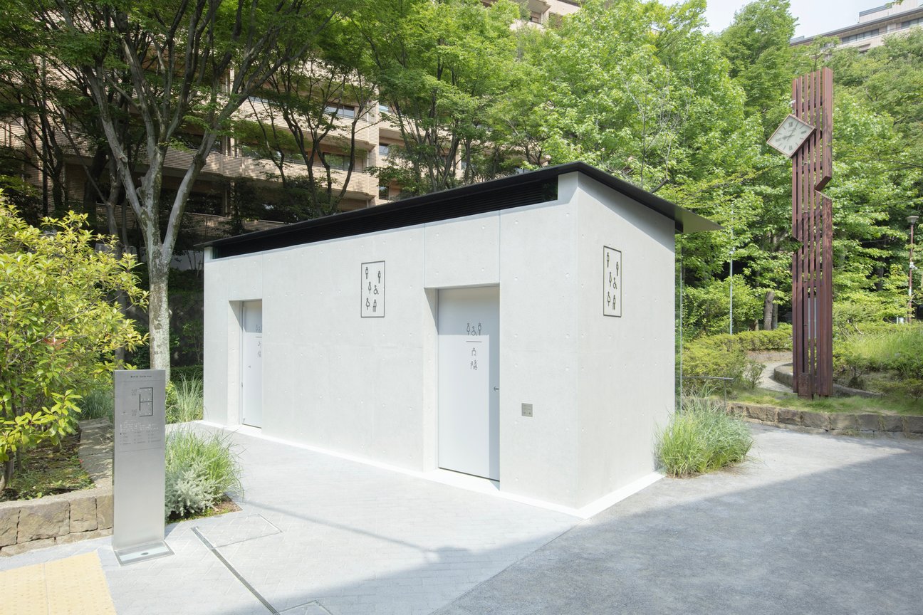 公衆トイレ
