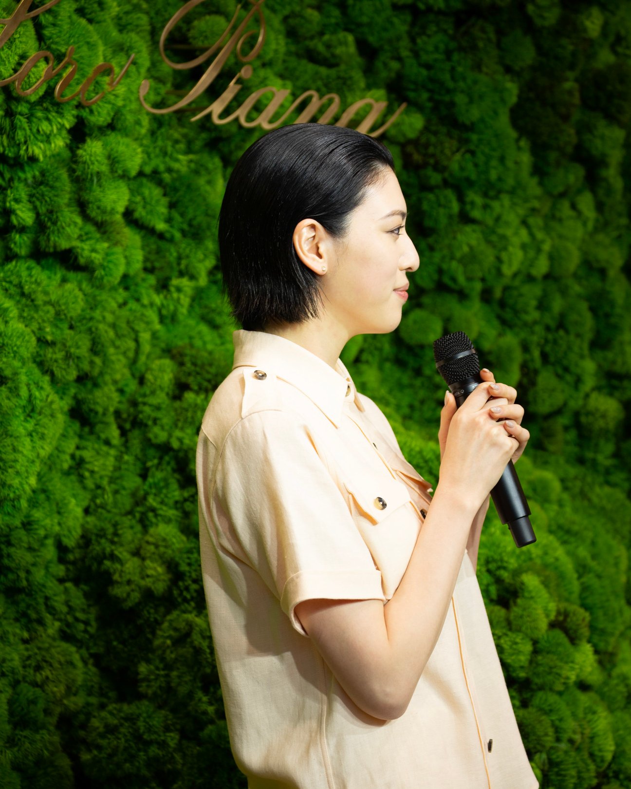 三吉彩花