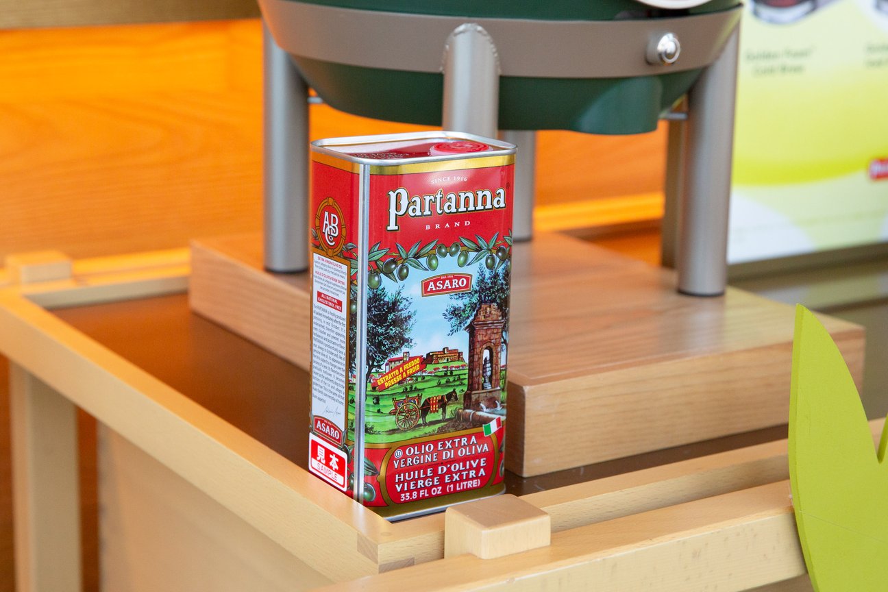 スターバックスの新ライン「オリアート™」