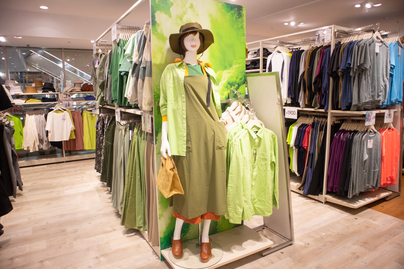 若年層への訴求を狙う「#ワークマン女子 横浜ビブレ店」