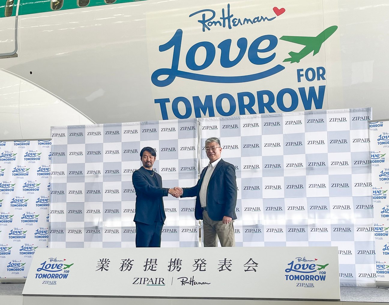 ロンハーマンのCEO 三根弘毅氏、ZIPAIR Tokyo西田真吾代表取締役社長