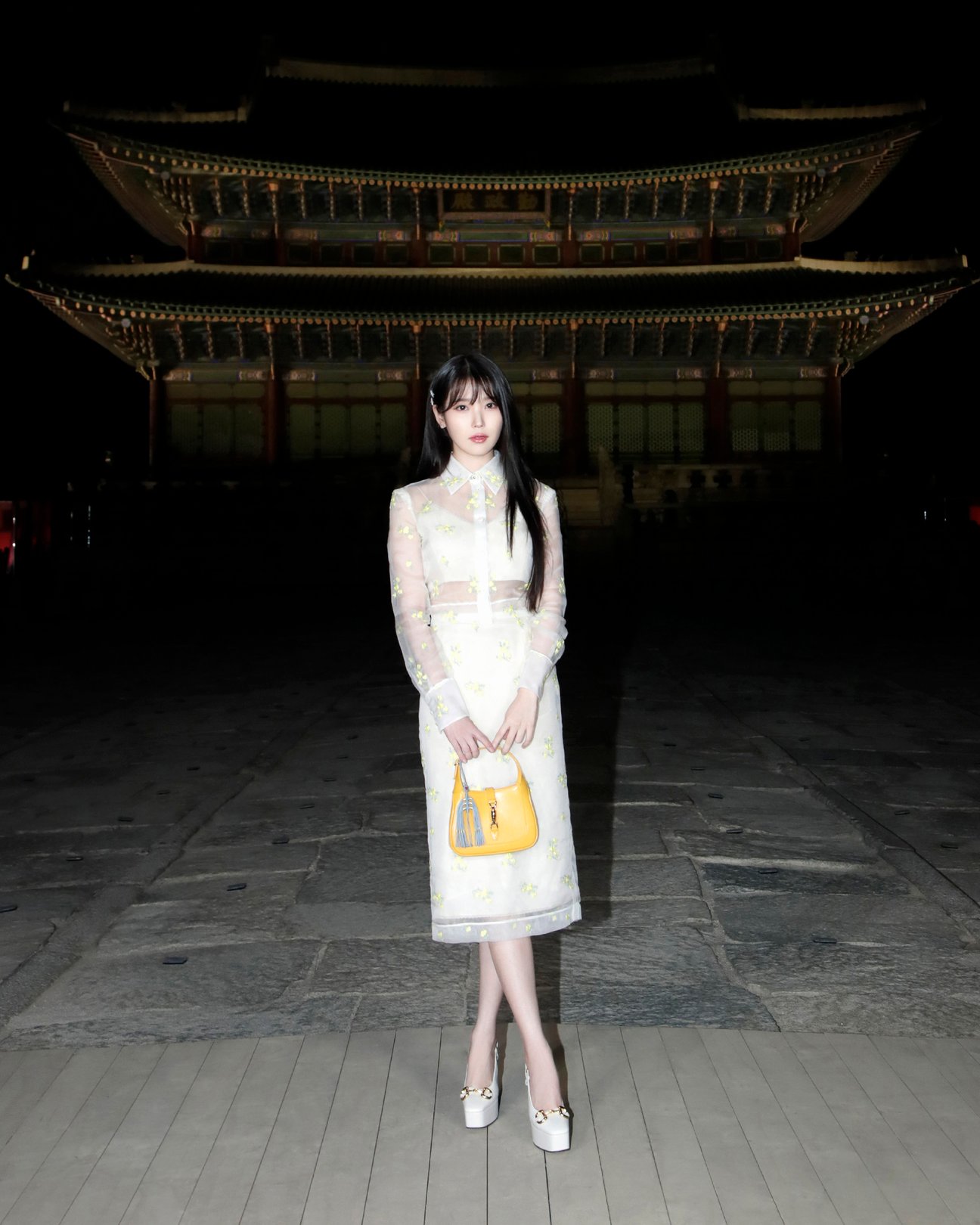 IU