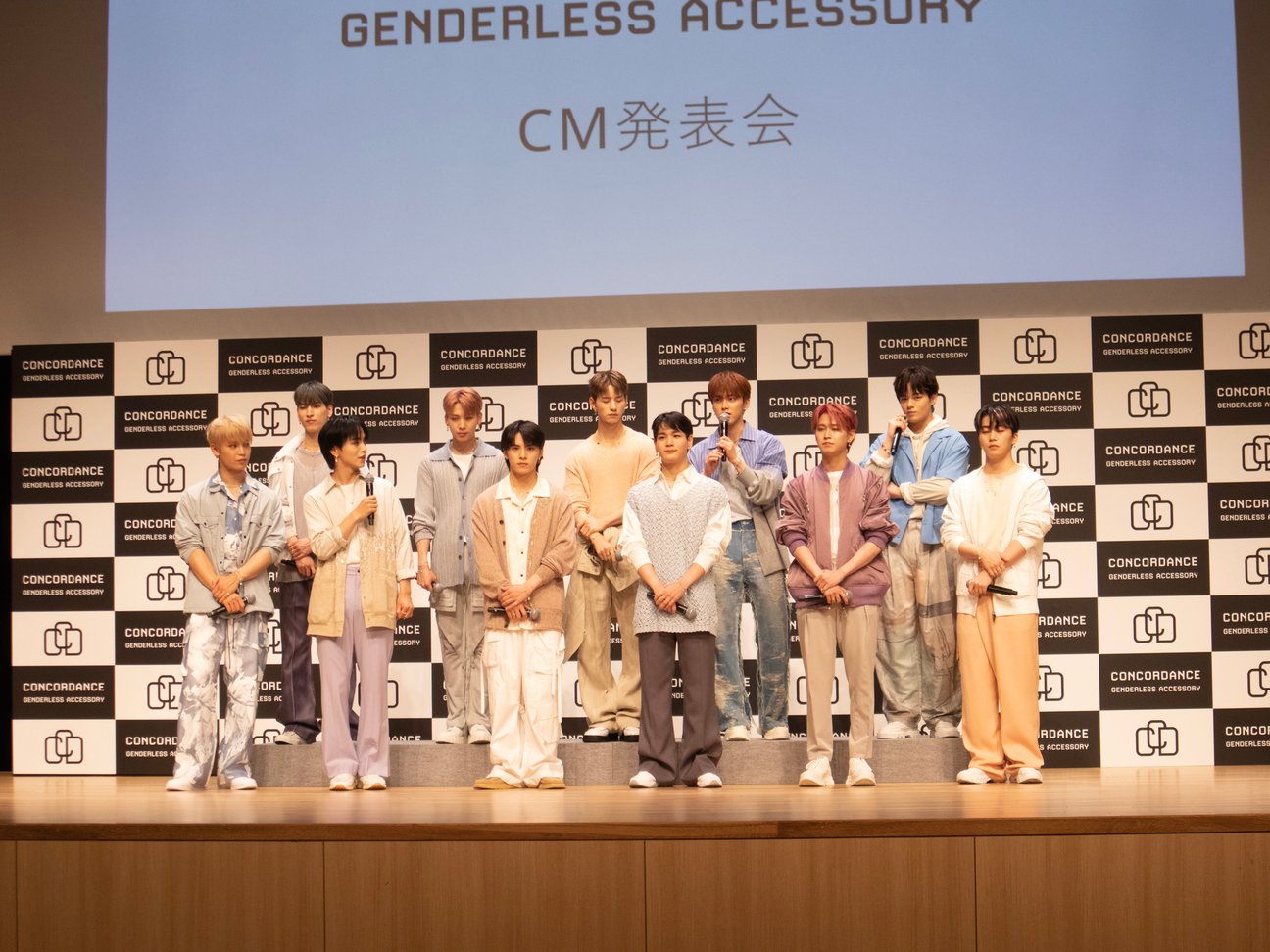 JO1のメンバー