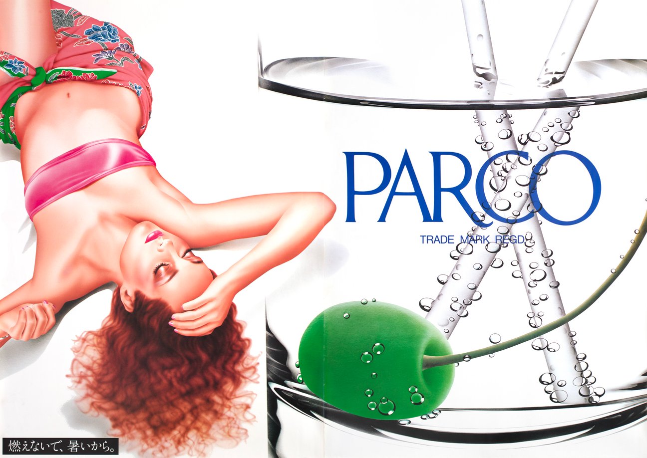 YOSHIROTTENに独占インタビュー　「PARCO GRAND BAZAR」で実現した山口はるみとの邂逅