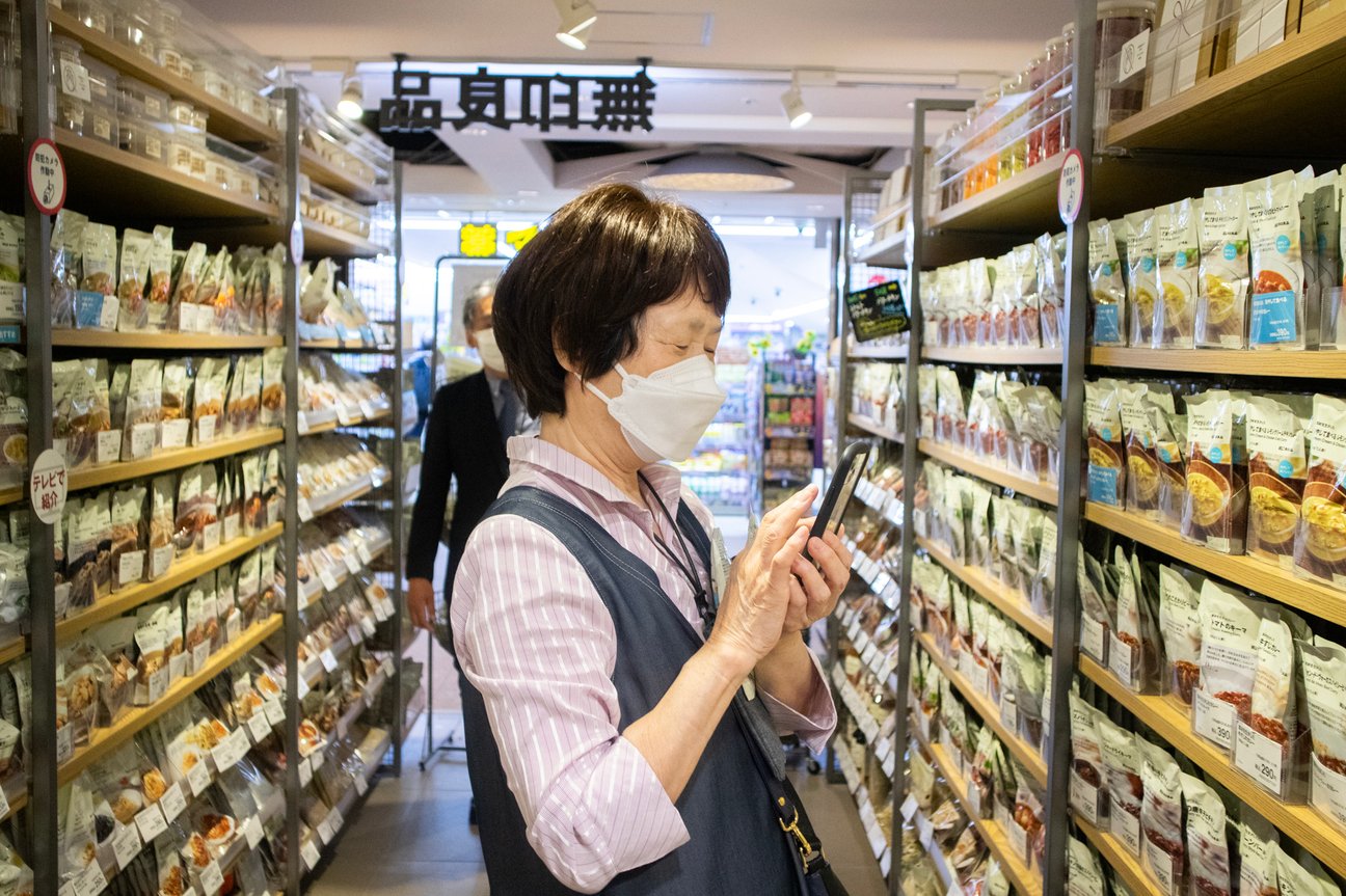 良品計画が視覚障がい者向けサポートサービス導入の様子を初公開