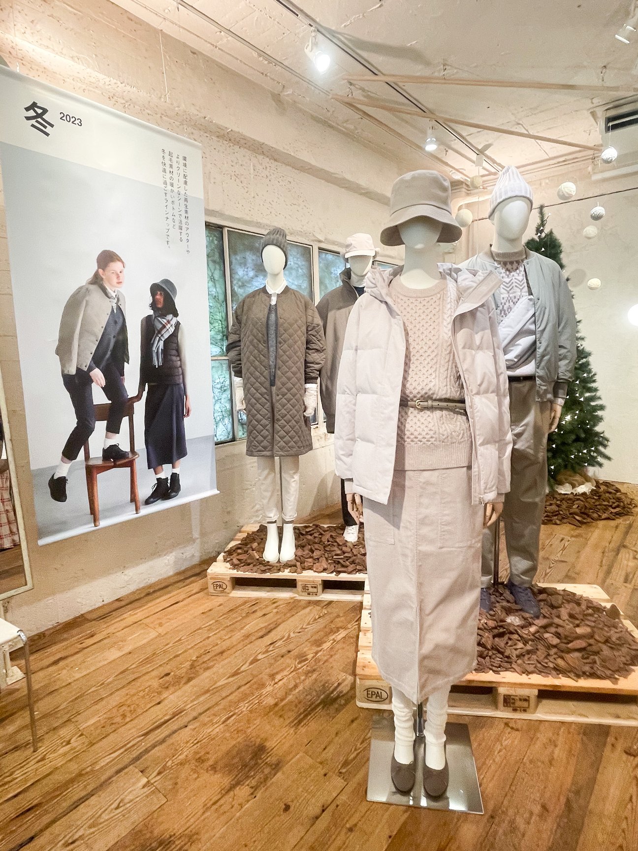 衣料品の展示