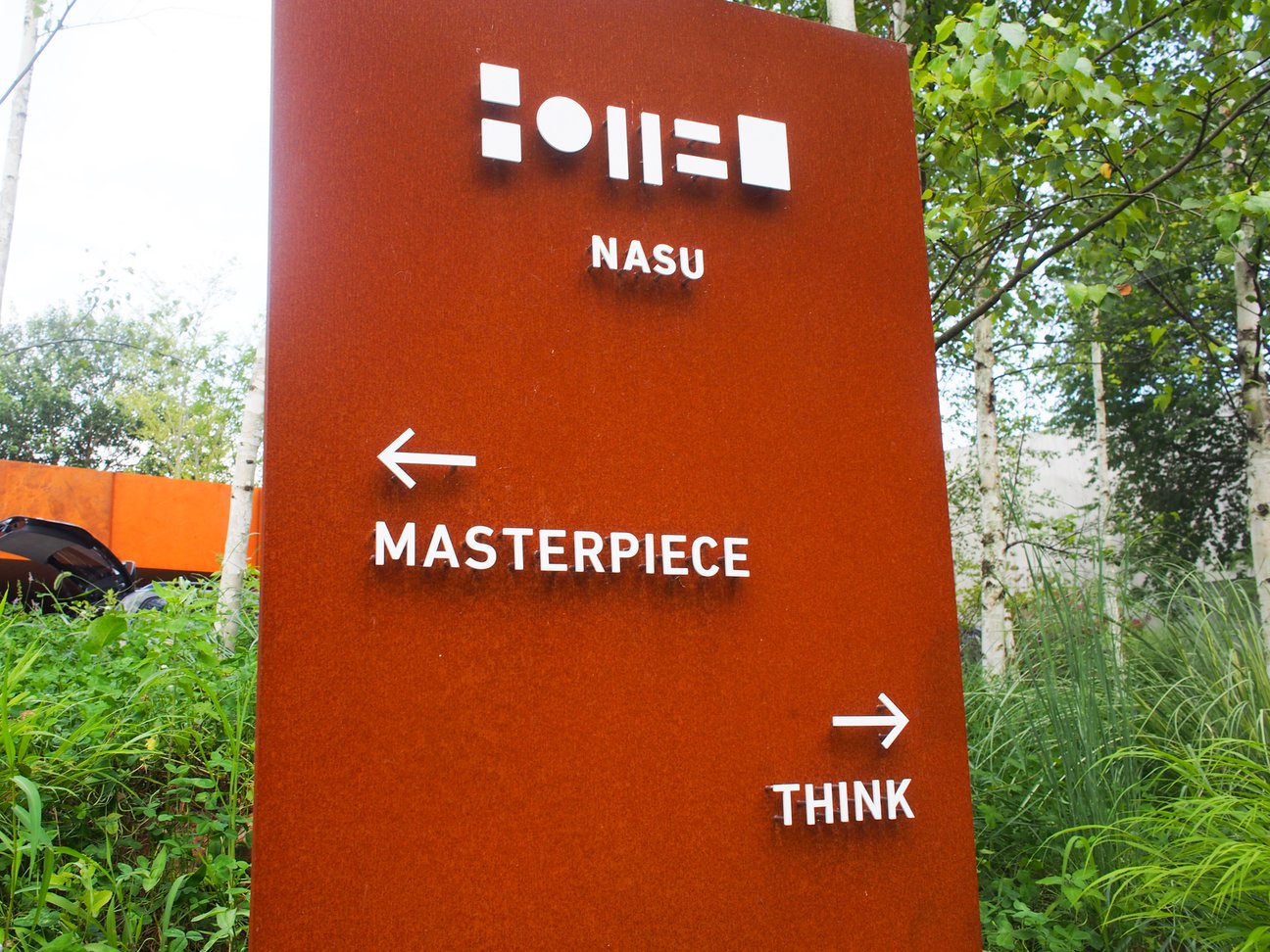 大自然の中で気持ちがととのう一軒家「NOT A HOTEL NASU」