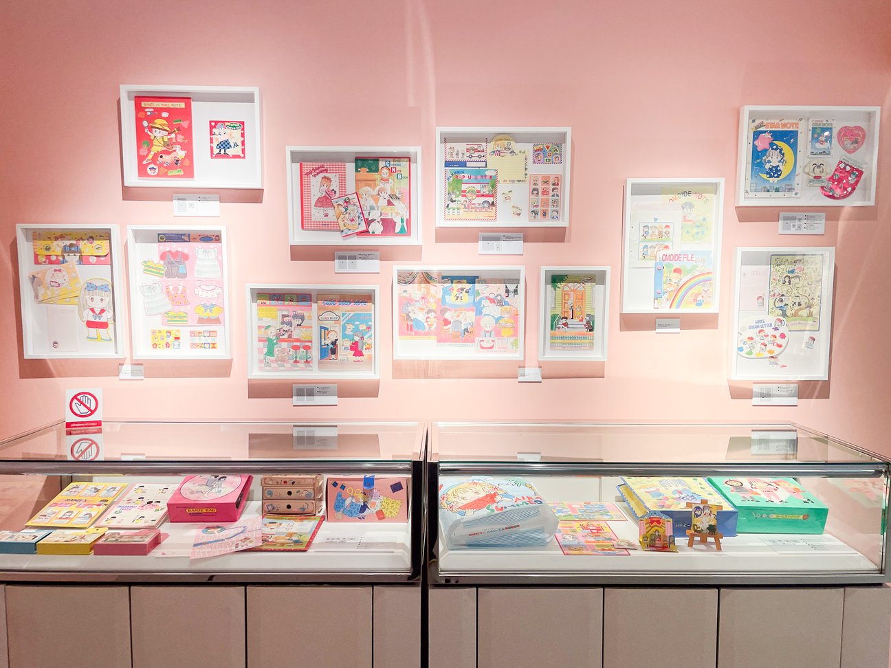 展示の様子