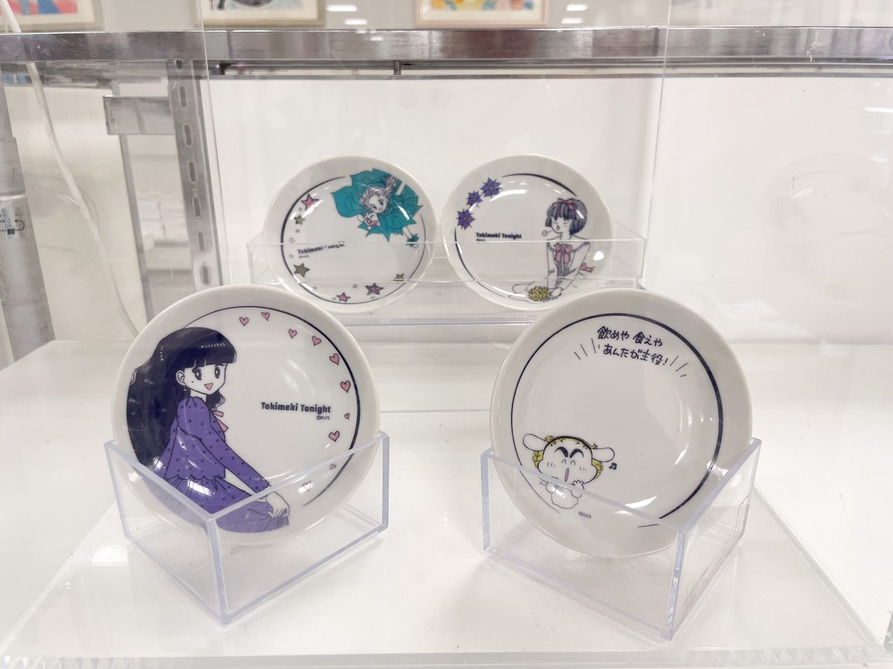 グッズ
