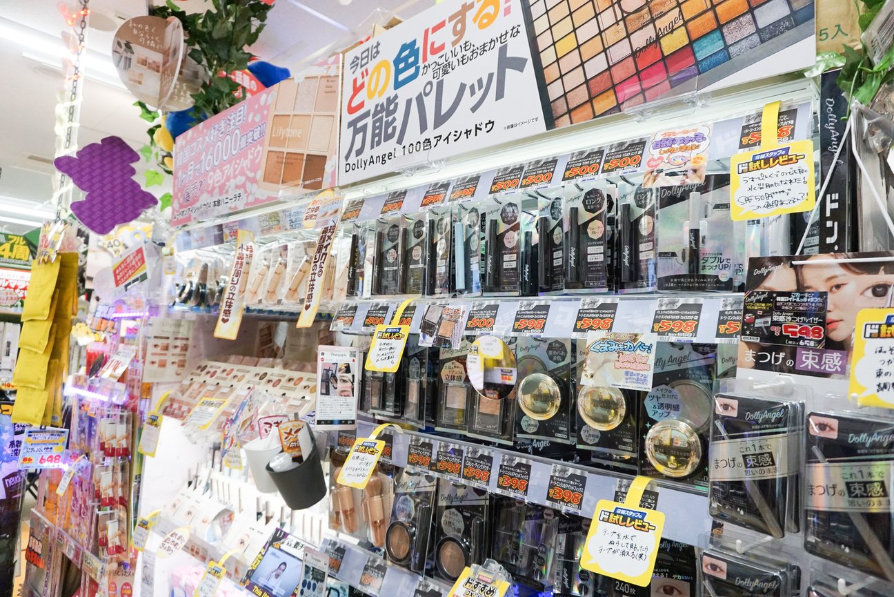 店内の様子