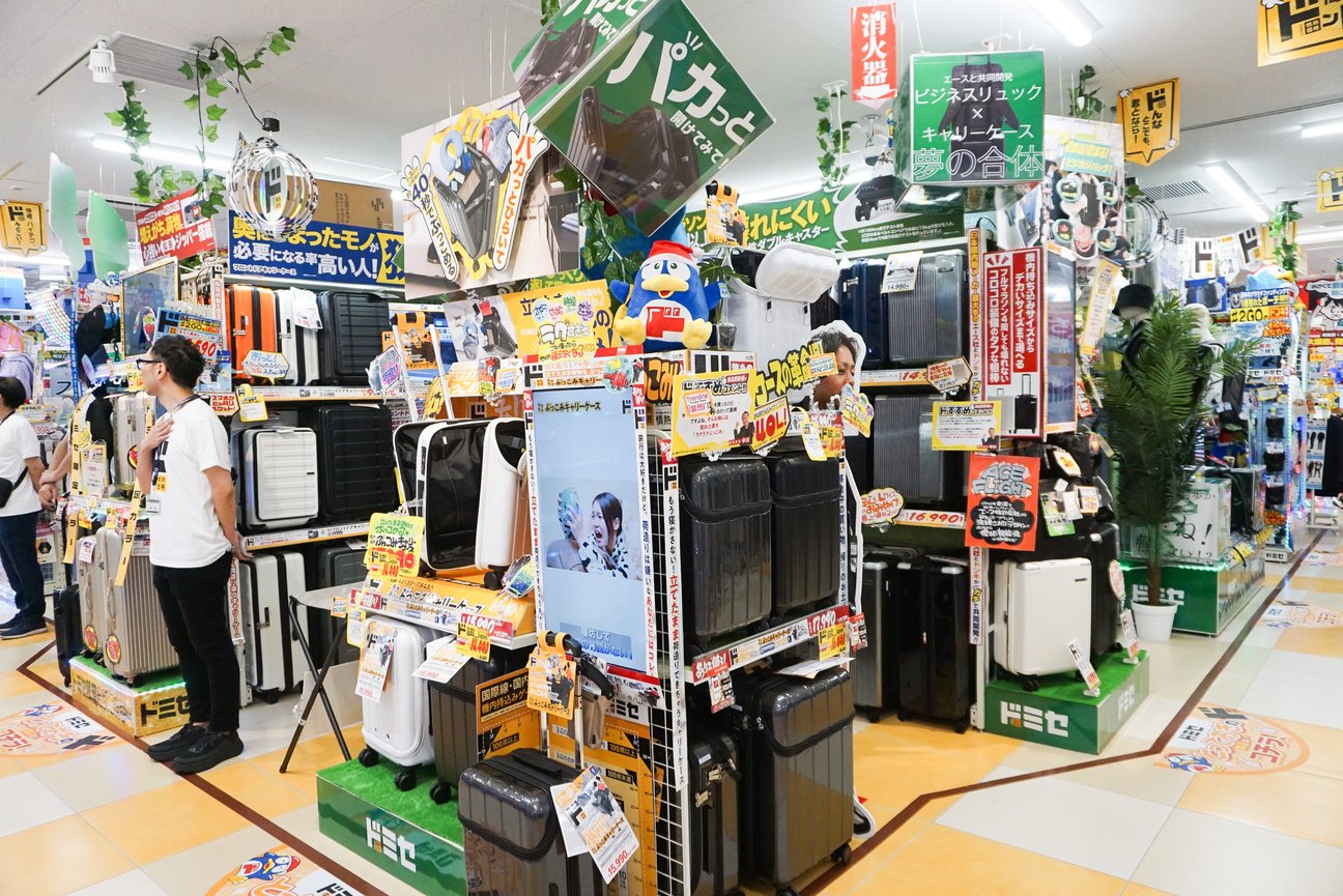 店内の様子