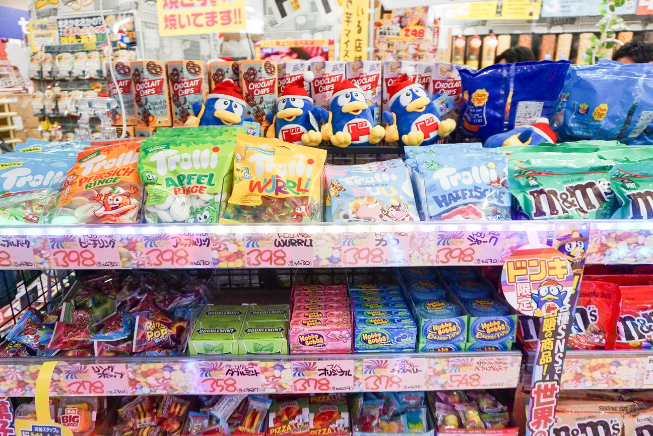 店内の様子