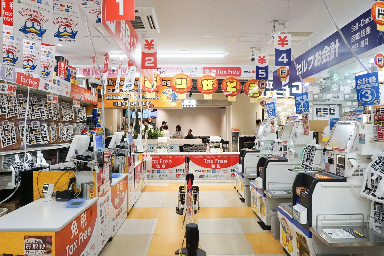 店内の様子