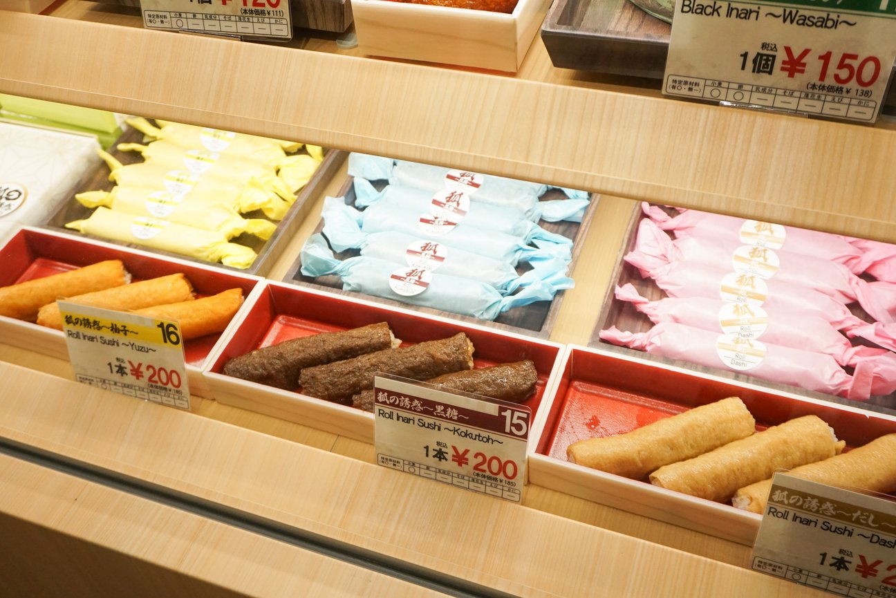 店舗の様子