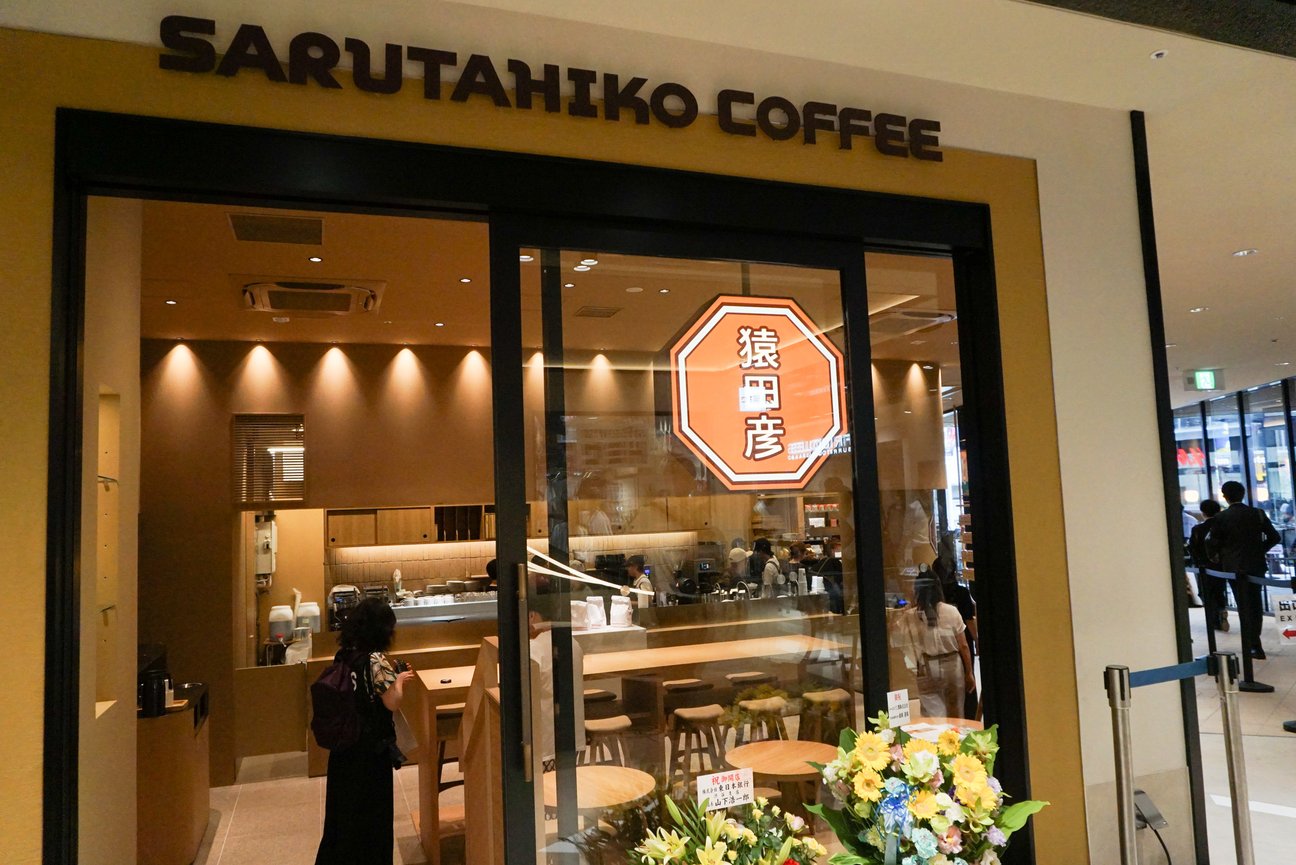 店舗の様子