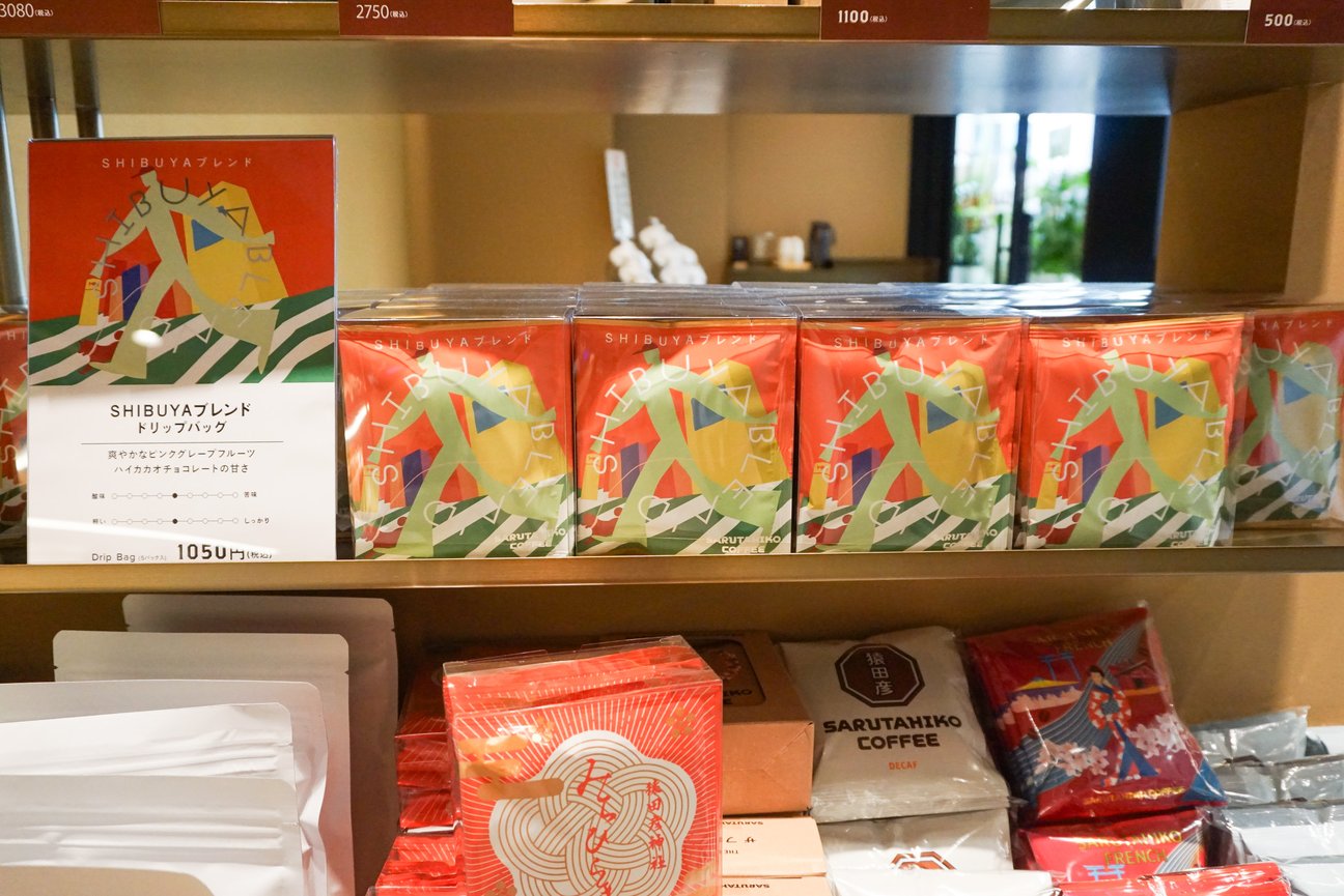 店舗の様子