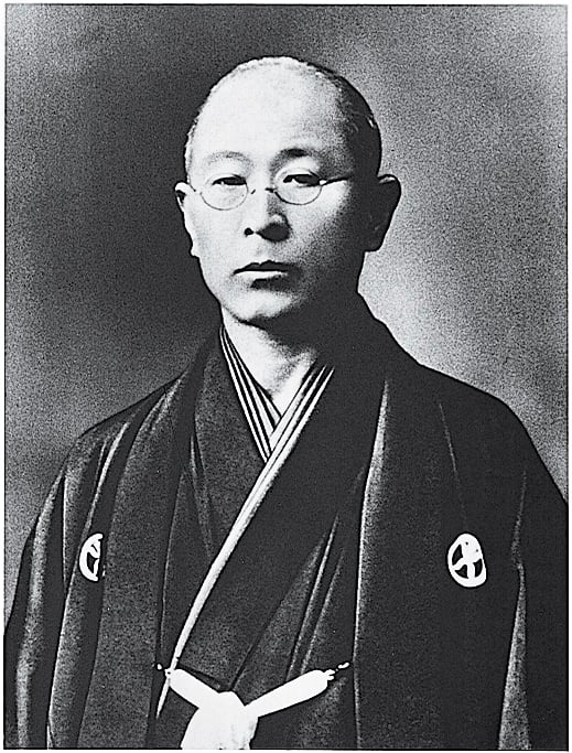 大塚岩次郎