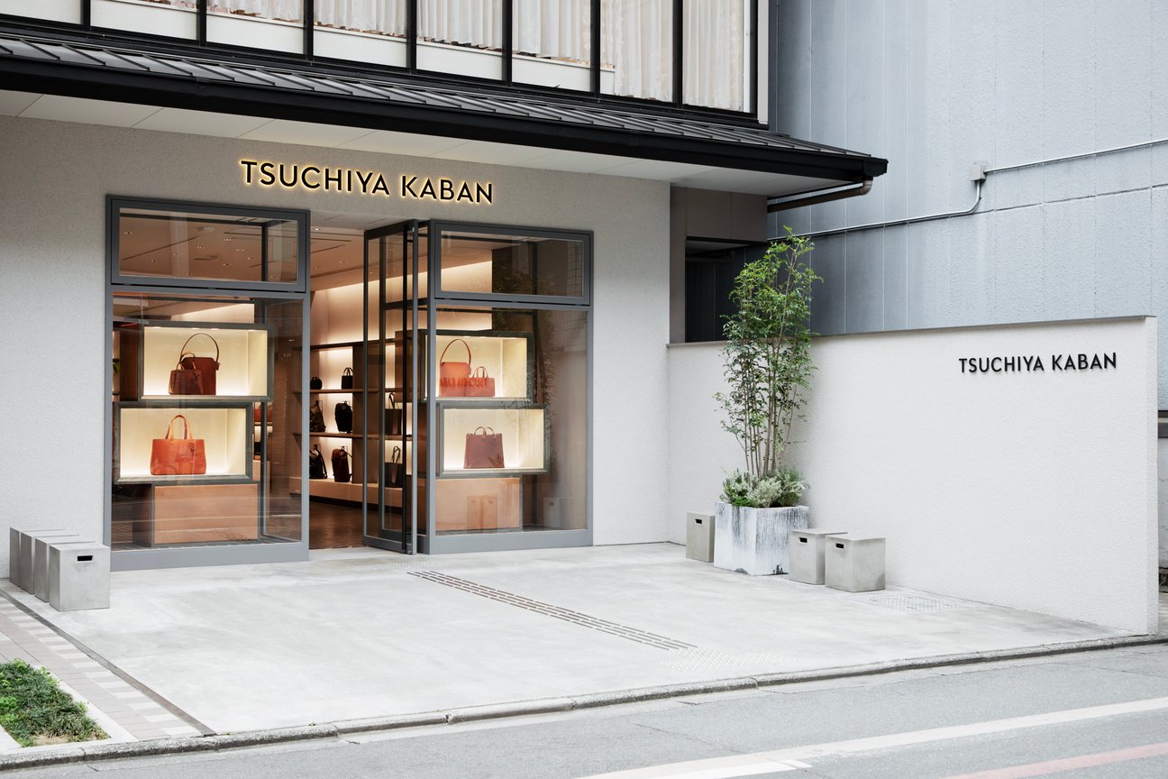 土屋鞄製造所京都店の外観