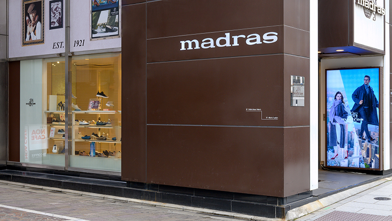 マドラス銀座展の外観