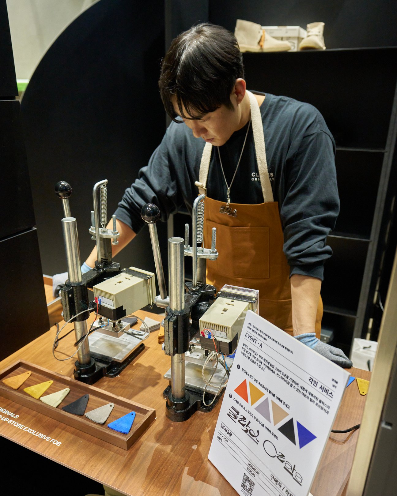 クラークス オリジナルズが韓国での本格展開をスタート、アジア全域での存在感増大目指す