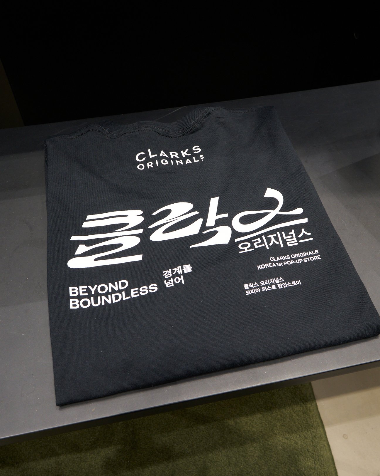 クラークス オリジナルズが韓国での本格展開をスタート、アジア全域での存在感増大目指す