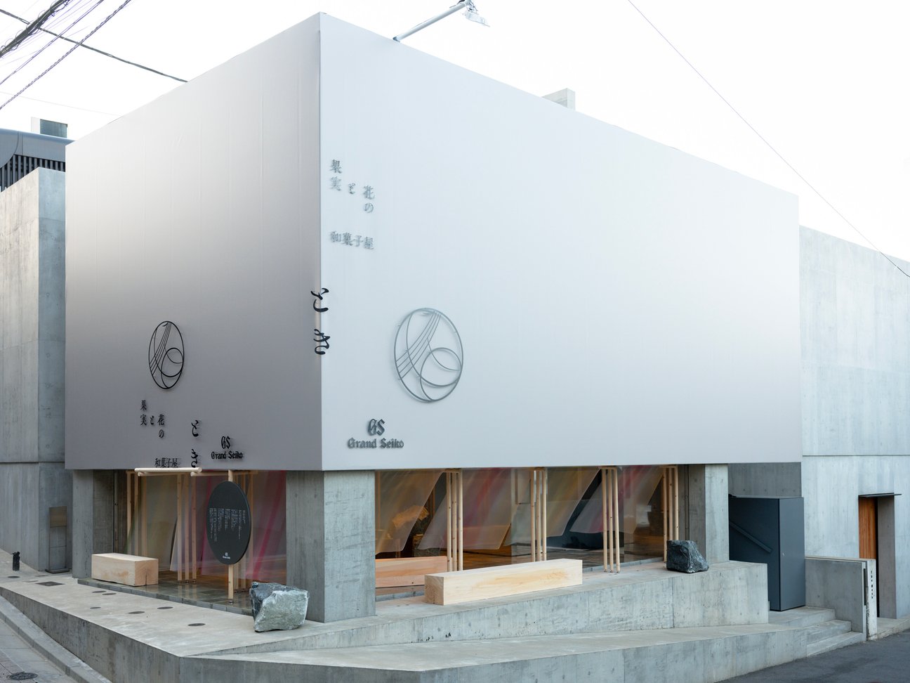 会場の様子