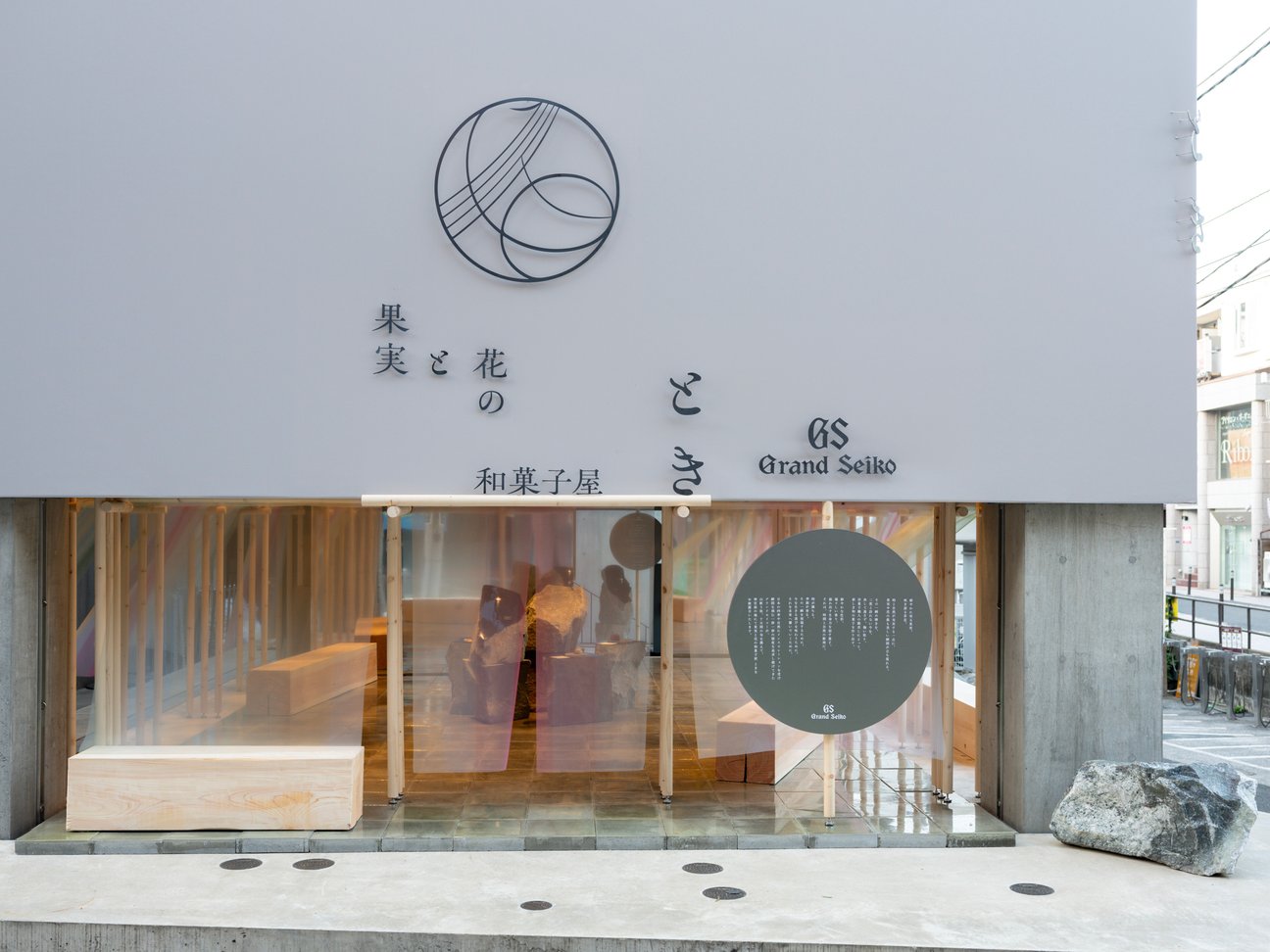 会場の様子
