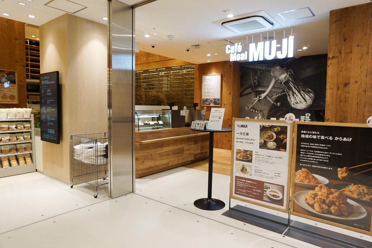 売場の様子