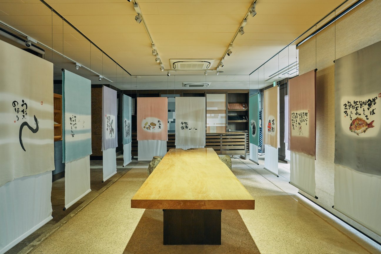 展示風景