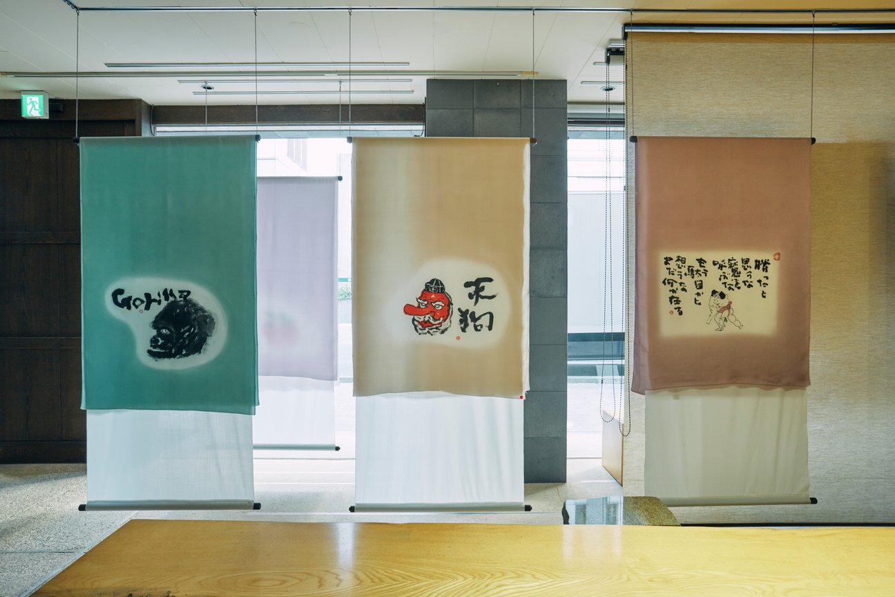 展示風景