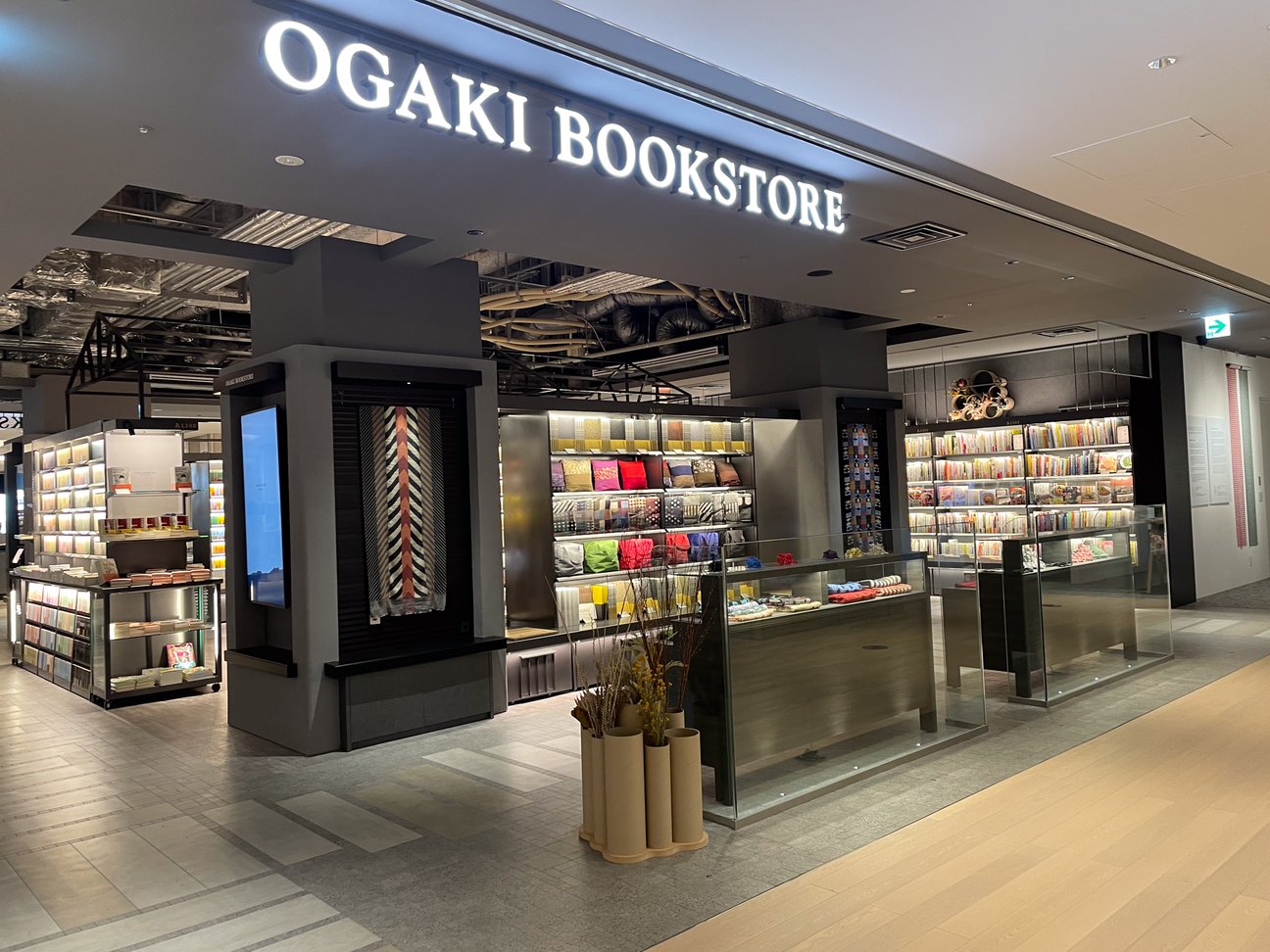 ショップの外観