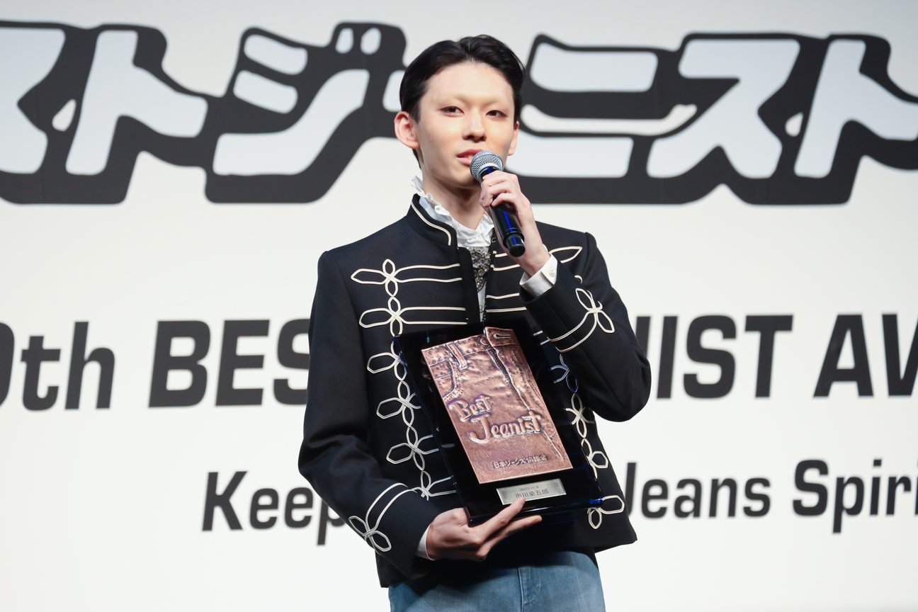 市川染五郎