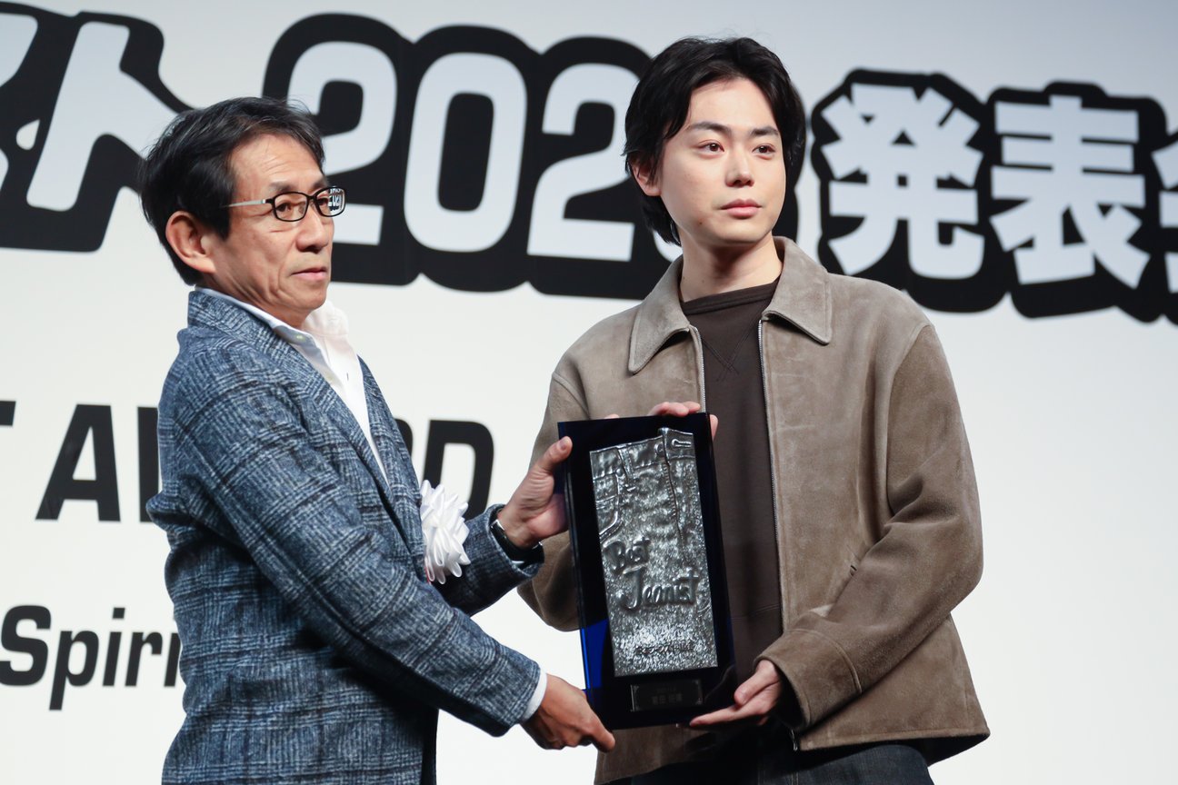 菅田将暉