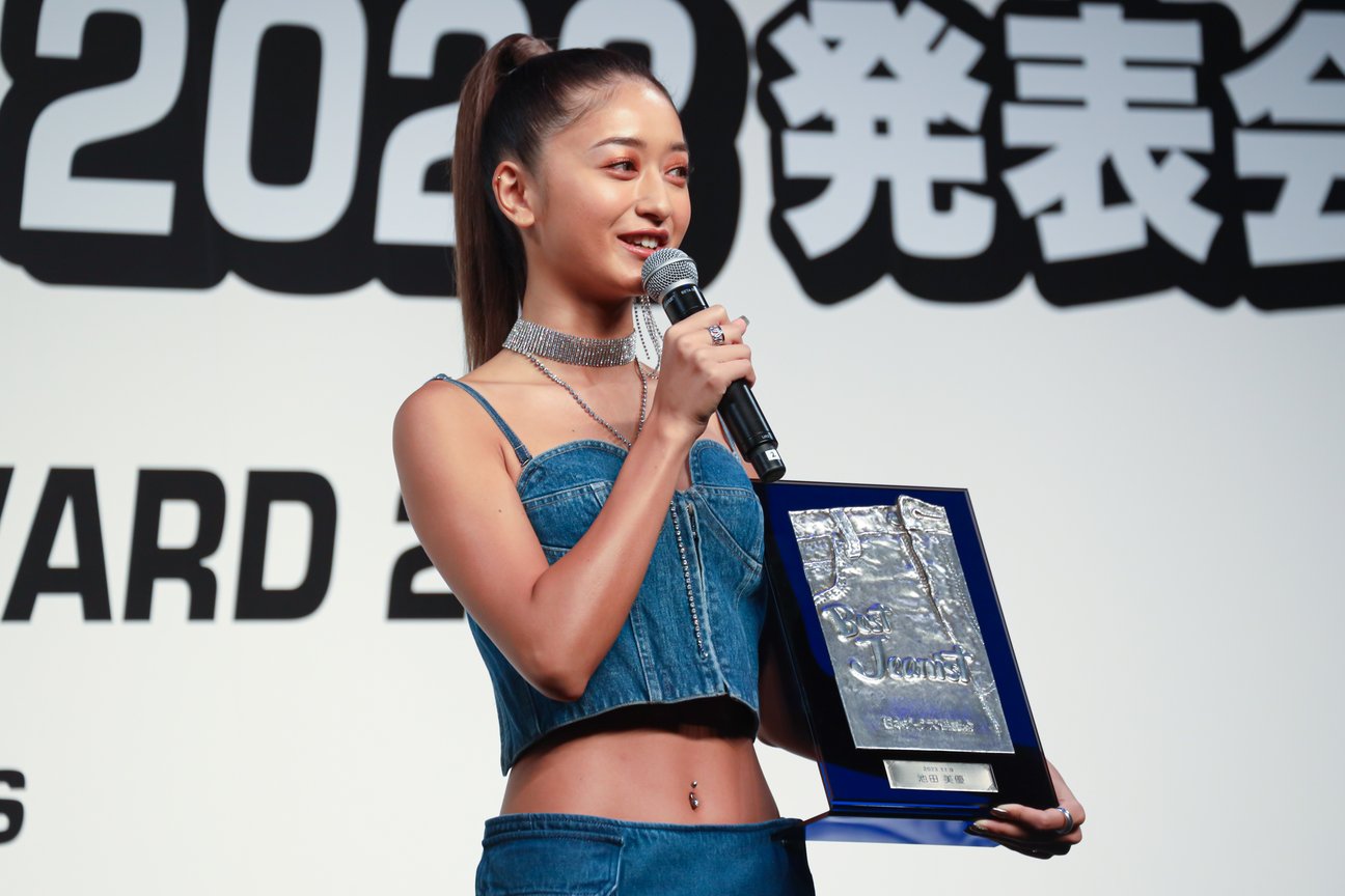 池田美優