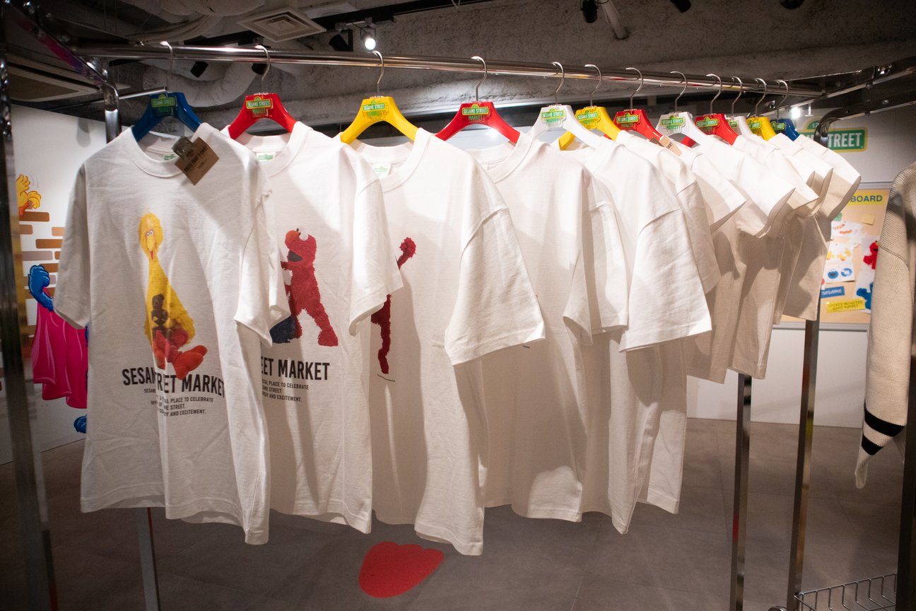 展開アイテム例