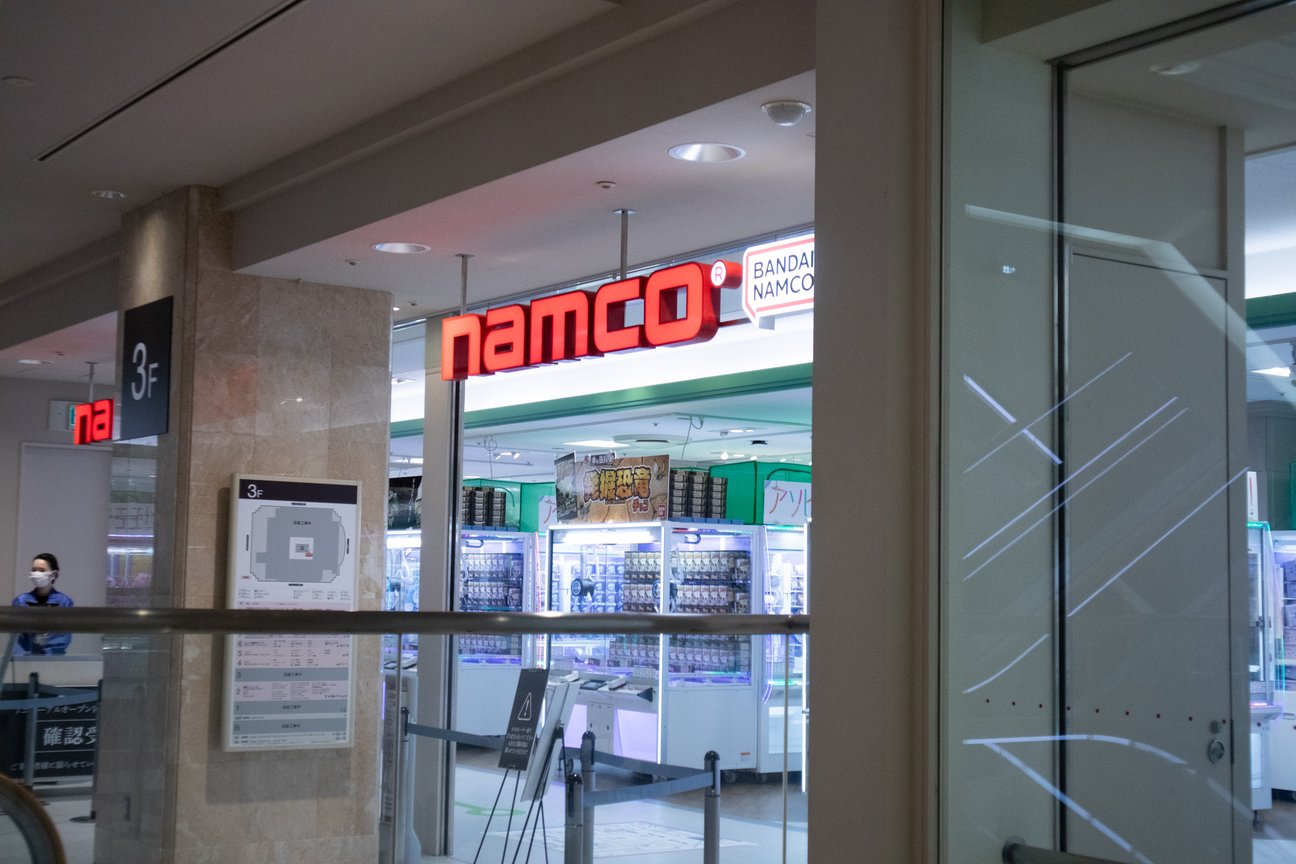 出店テナント