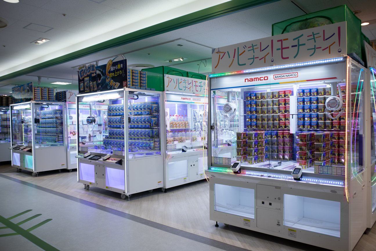出店テナント
