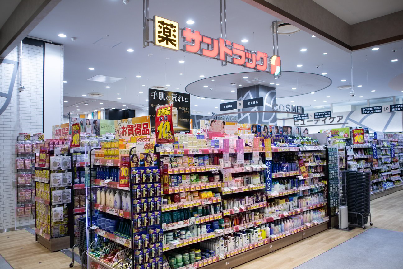 出店テナント