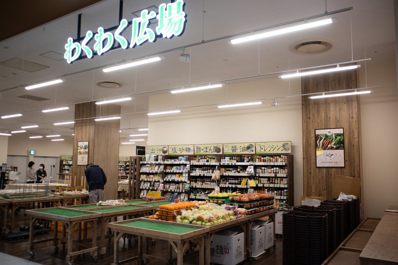 出店テナント