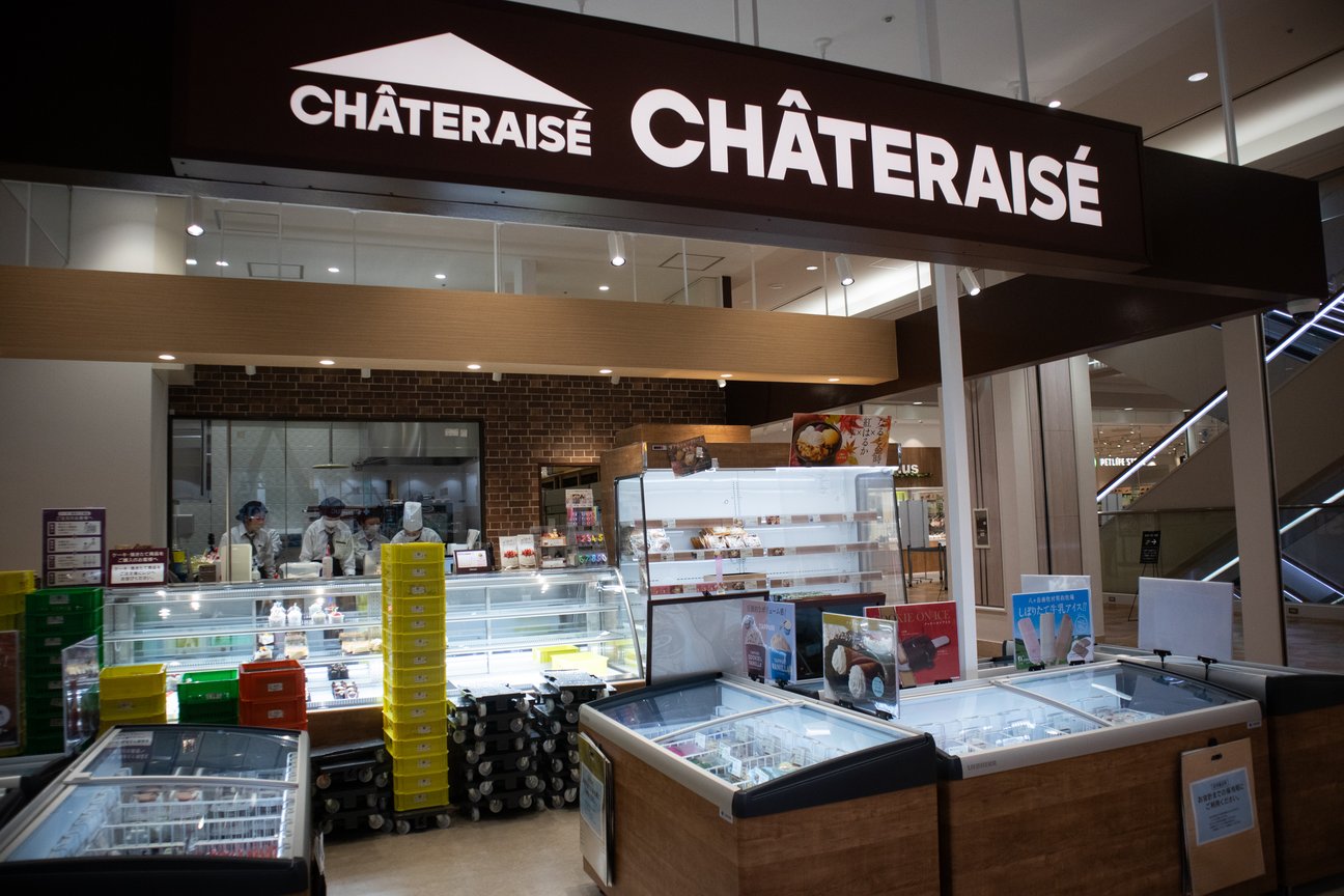 出店テナント