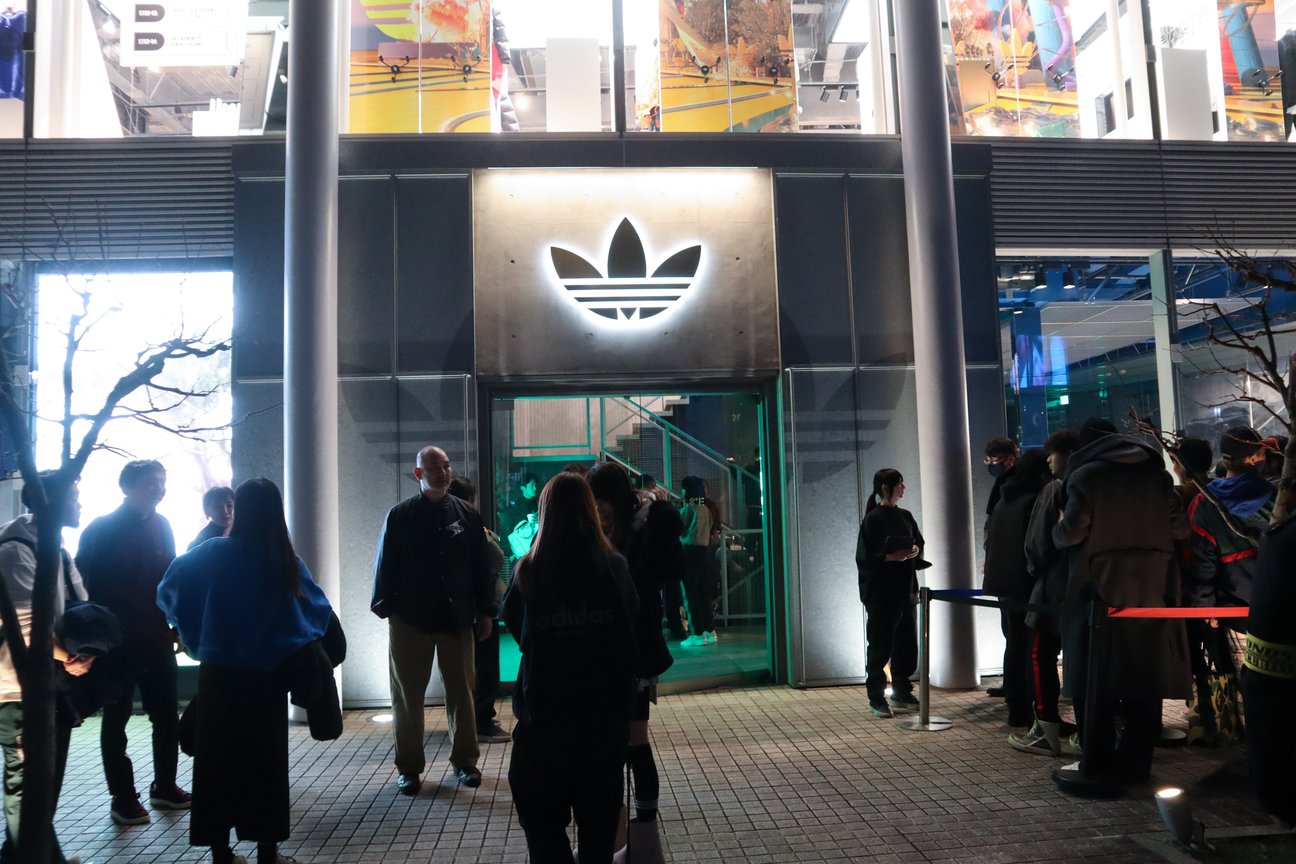 店舗外観