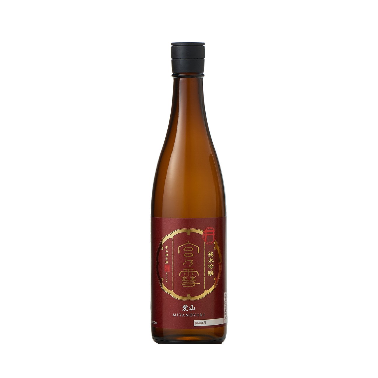 日本酒の茶色い瓶