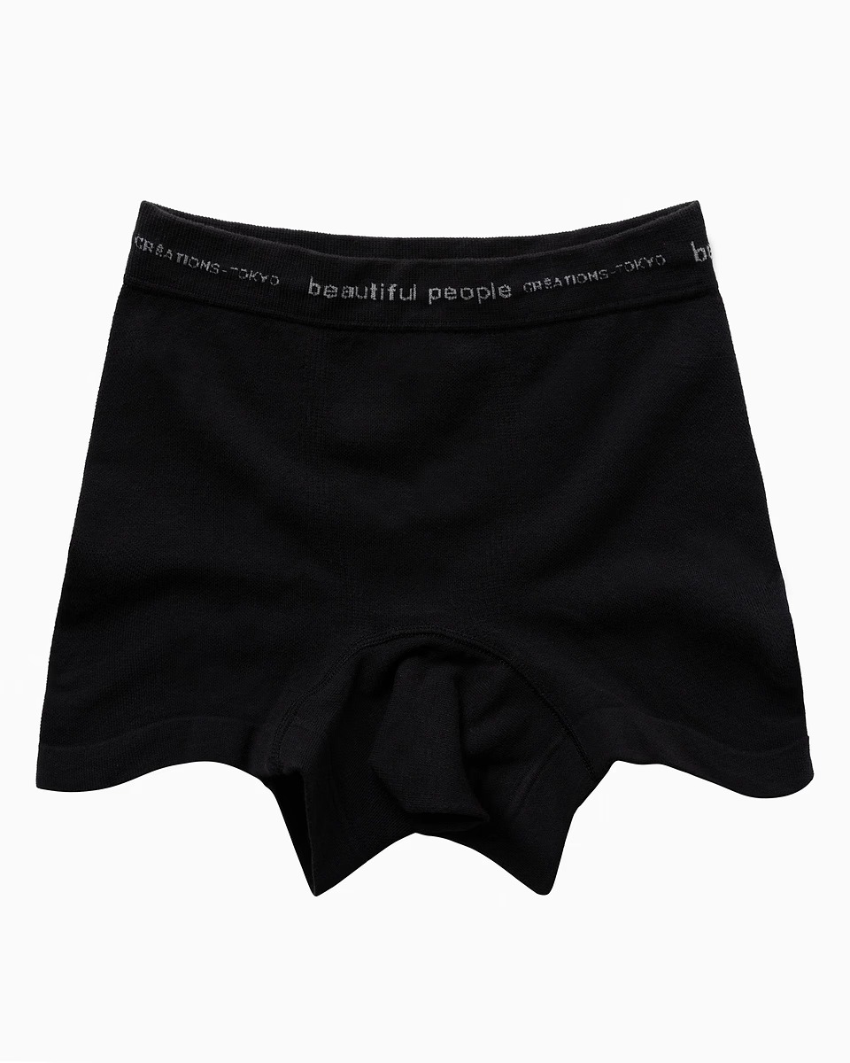 ビューティフルピープルのパンツ