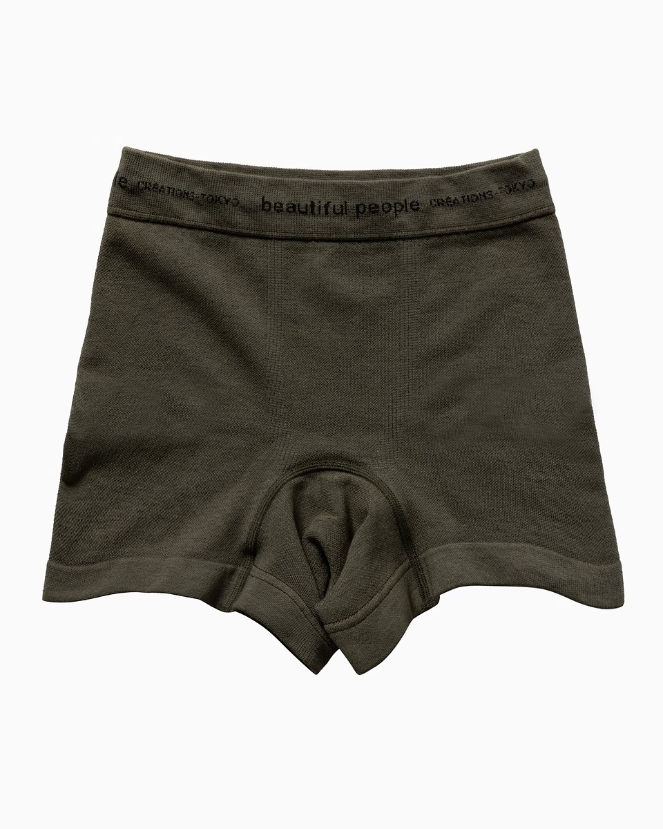 ビューティフルピープルのパンツ