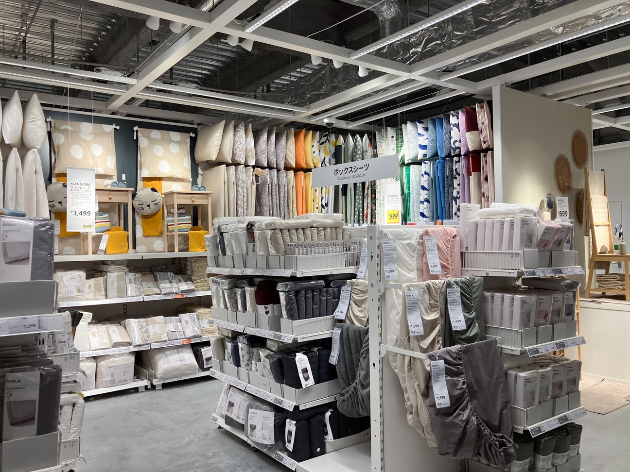 イケア前橋の店内
