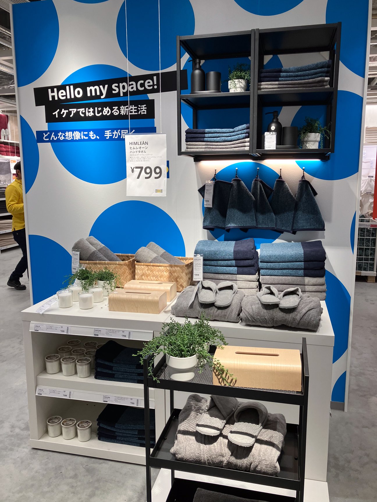 イケア前橋の店内