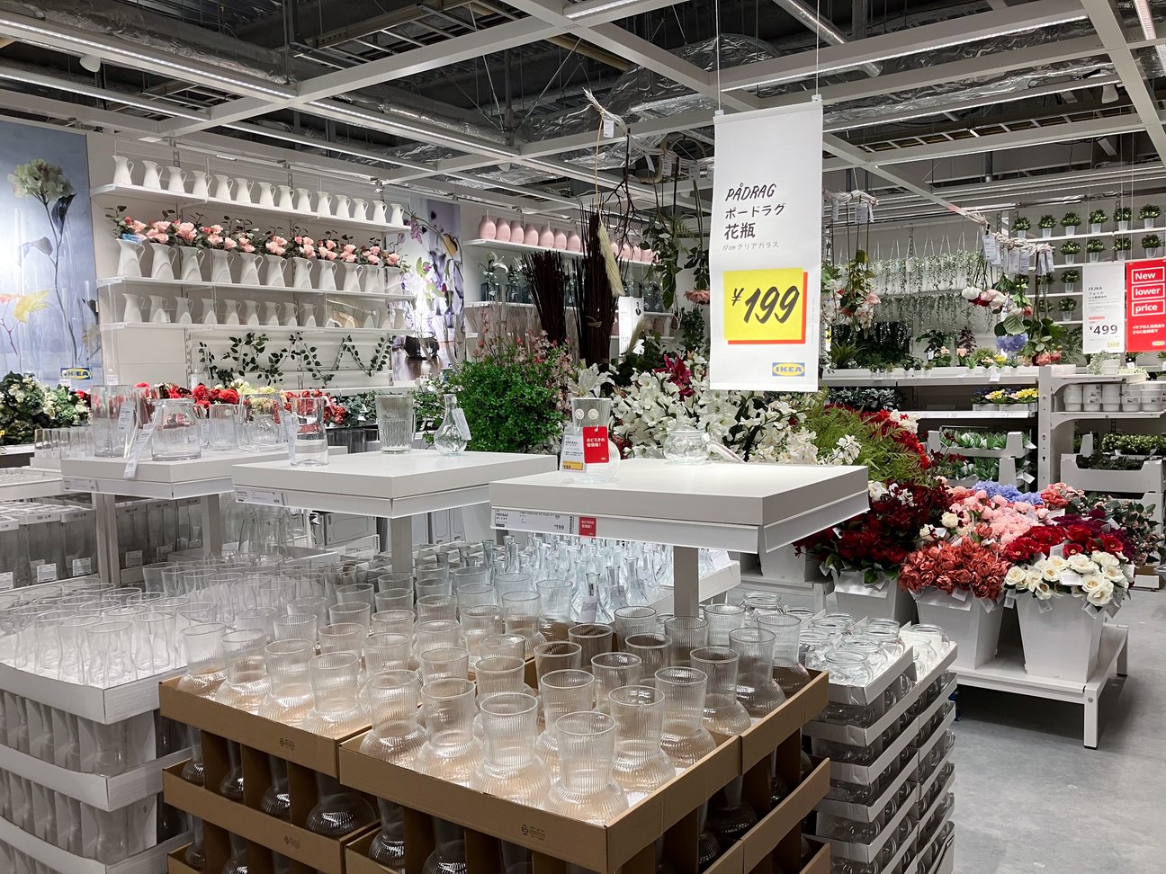 イケア前橋の店内