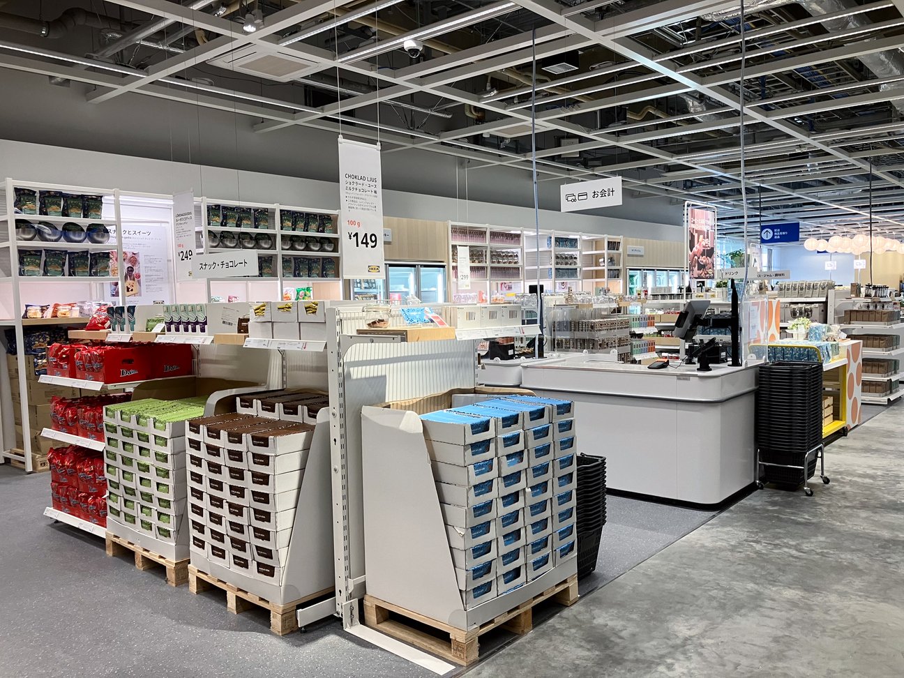 イケア前橋店1階の様子
