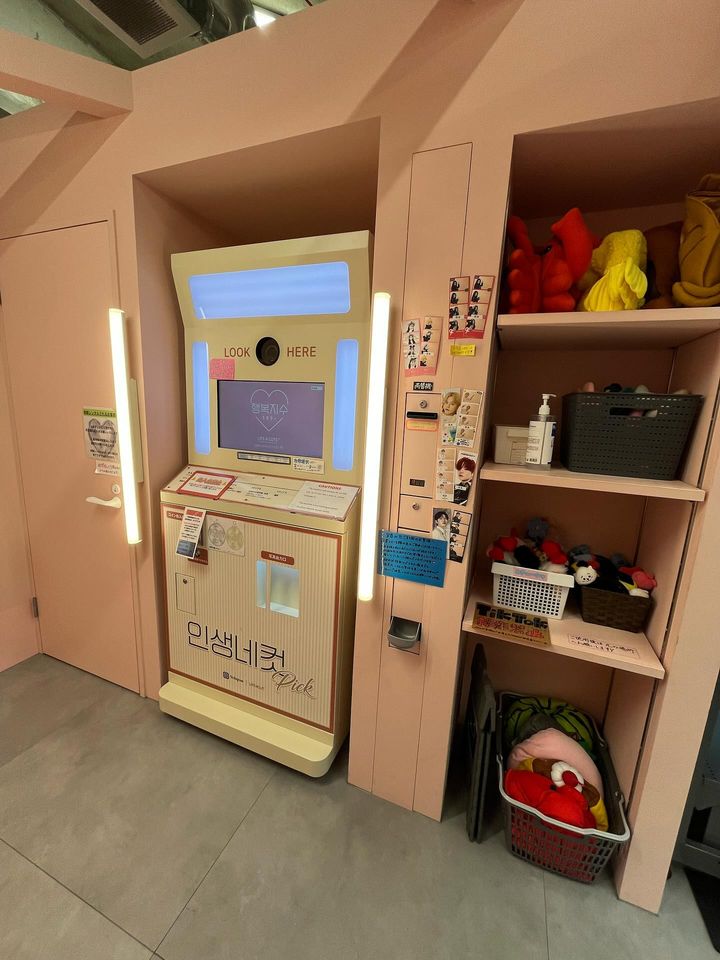 韓国版プリクラ機「人生4カット」