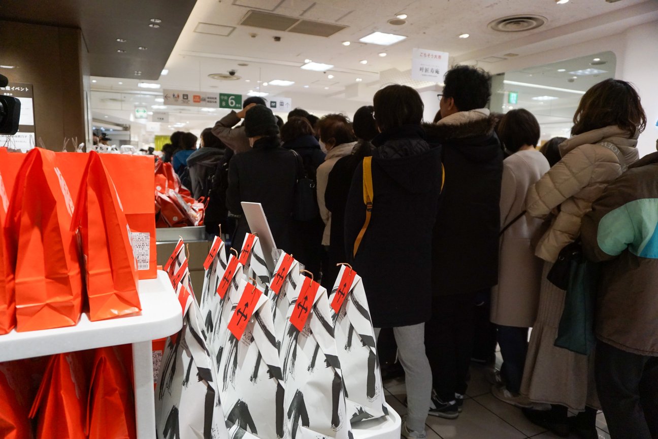 福袋の売り場の様子
